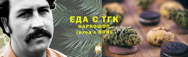мескалин Баксан