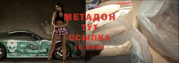 мескалин Баксан