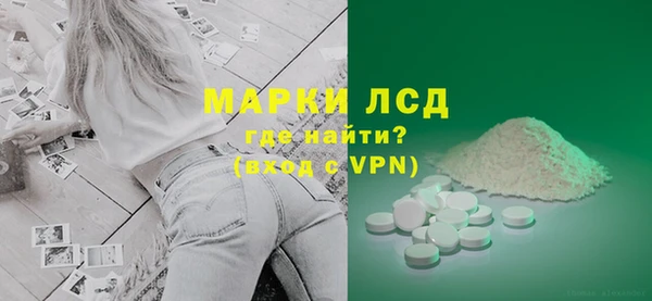 мескалин Баксан
