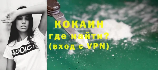 мескалин Баксан