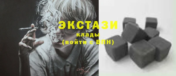 мескалин Баксан