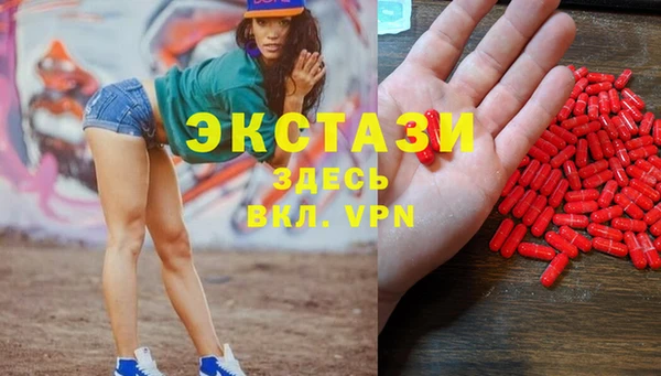 мескалин Баксан