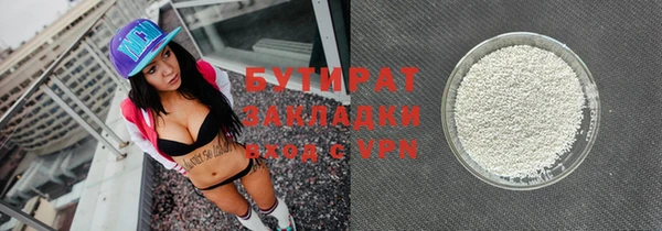 мескалин Баксан