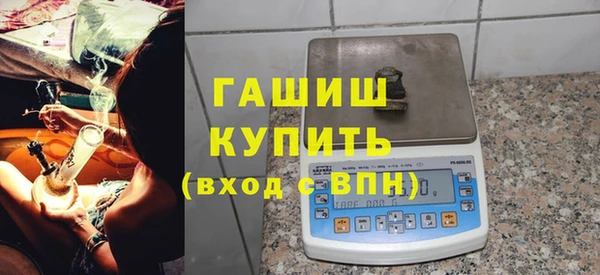 мескалин Баксан