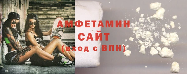 мескалин Баксан