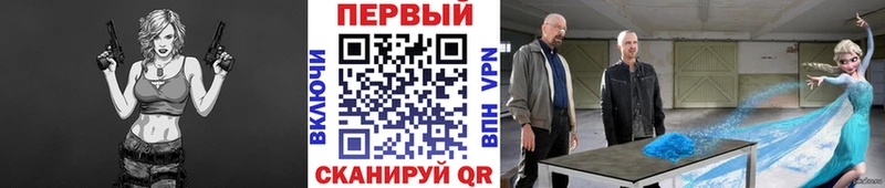 Купить где  Дегтярск  Первитин Декстрометамфетамин 99.9% 